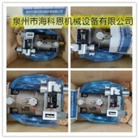 MEIKO指示板9536332