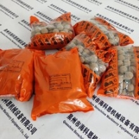 达极在线清洗系统25p150-3