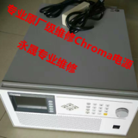 仪器仪表销售、租赁、维修、计量