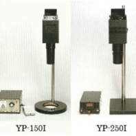 YAMADA山田光学YP-250I/YP-150I高亮度卤素光源