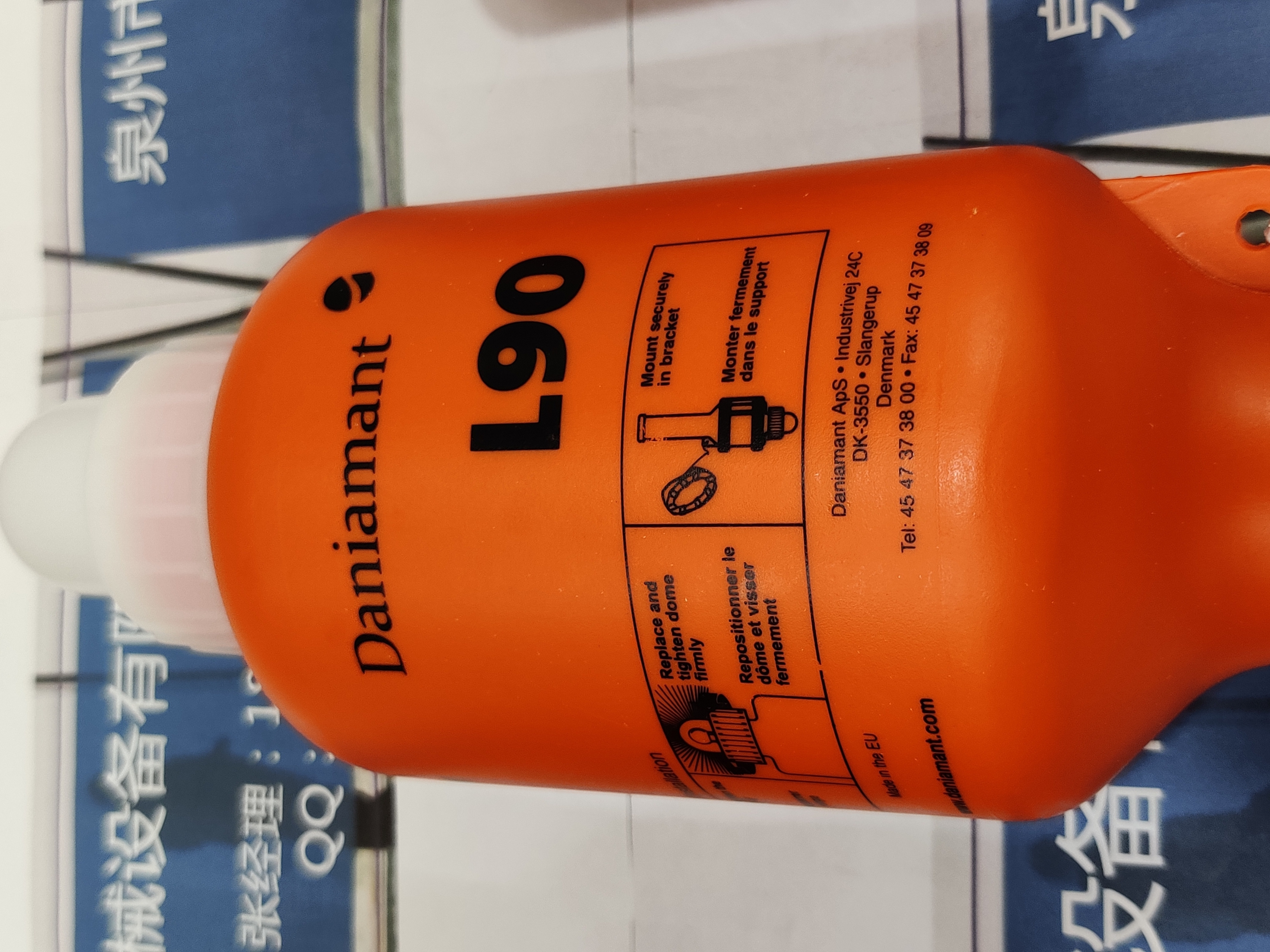 bar防爆型限位开关盒&nbsp;6010/0792