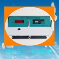 刷卡预付费电表预付费多用户电能表多用户智能电表集中式多用户电表厂