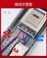 山东单相电表ic卡智能电表刷卡电表预付费智能电表厂家