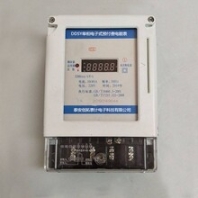 单相智能电表ic卡智能电表价格预付费ic卡电表插卡电表