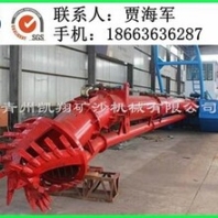 凯翔矿沙机械图绞吸式清淤船清淤船