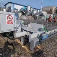 出售九成新1250刮刀离心机厂家供应