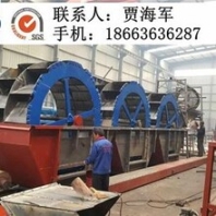 滚动洗沙机,洗沙机,凯翔矿沙机械