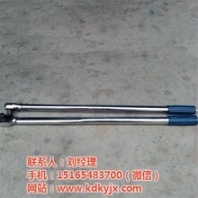 锚杆扭力扳手的图片锚杆扭力扳手鑫源矿压机械