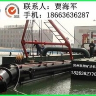 台湾吸泥船凯翔矿沙机械图河道吸泥船
