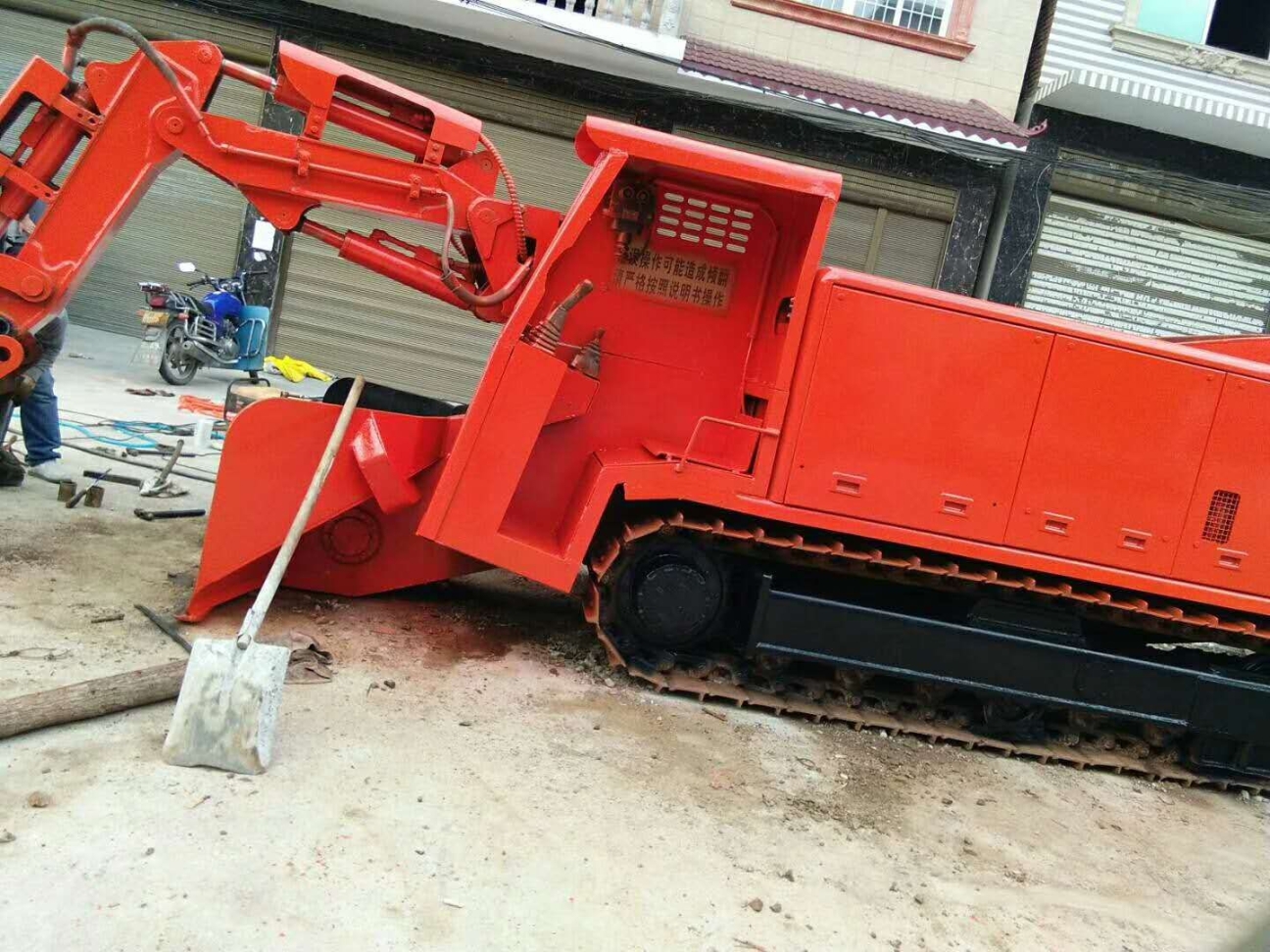 二手挖掘式装载机