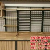 超市货架,货架,华夏金桥