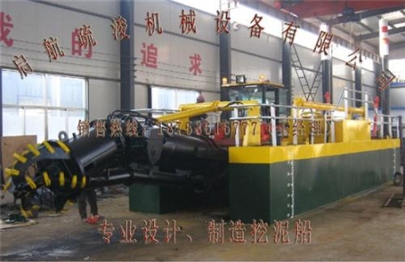 启航疏浚绞吸挖泥船图_绞吸挖泥船规格_绞吸挖泥船