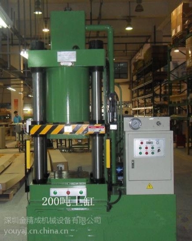 100吨液压机40吨液压机有多大力