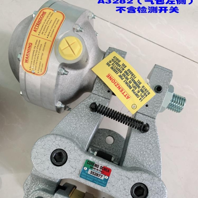 炼钢轧钢机刹车QP30-D焦作金箍气动盘式制动器配件厂家