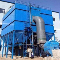 高炉喷煤混合器煤粉浓相输送沸腾器