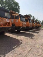 出售各种品牌后八轮自卸车