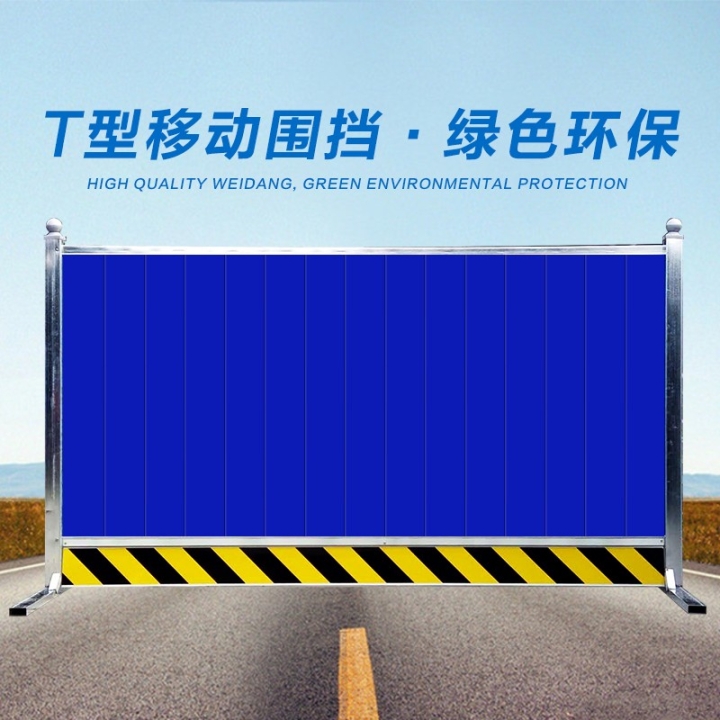 河南围挡厂家河南围挡生产河南围挡安装河南道路围挡厂家