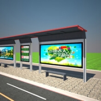 城市候车亭哪家便宜_公交候车厅广告