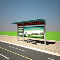 宿迁天盛专业提供城市候车亭，城市候车亭市场价格