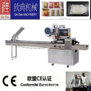 15米3轴集装箱运输半挂车出口价格行情