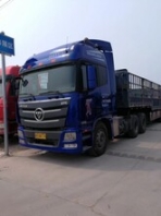 13米挂车转弯半径公司分期