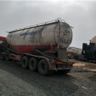 13米挂车尺寸车品重人品