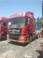 轻型挂车厂家低利率分期