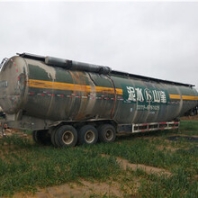 13米挂车有多重诚信为本