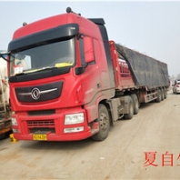 济宁轻型挂车厂家利息低分期