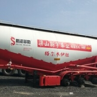 轻型挂车超低利率分期