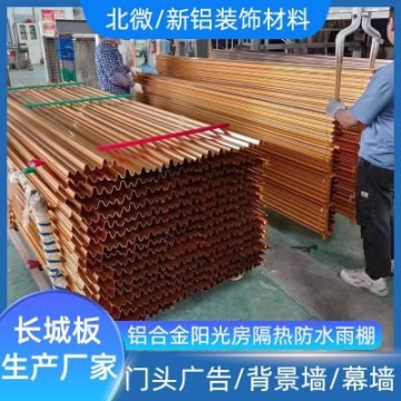 10.5米自卸翻斗半挂车自卸半挂车定做