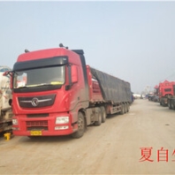 白云13米挂车能装多少吨油