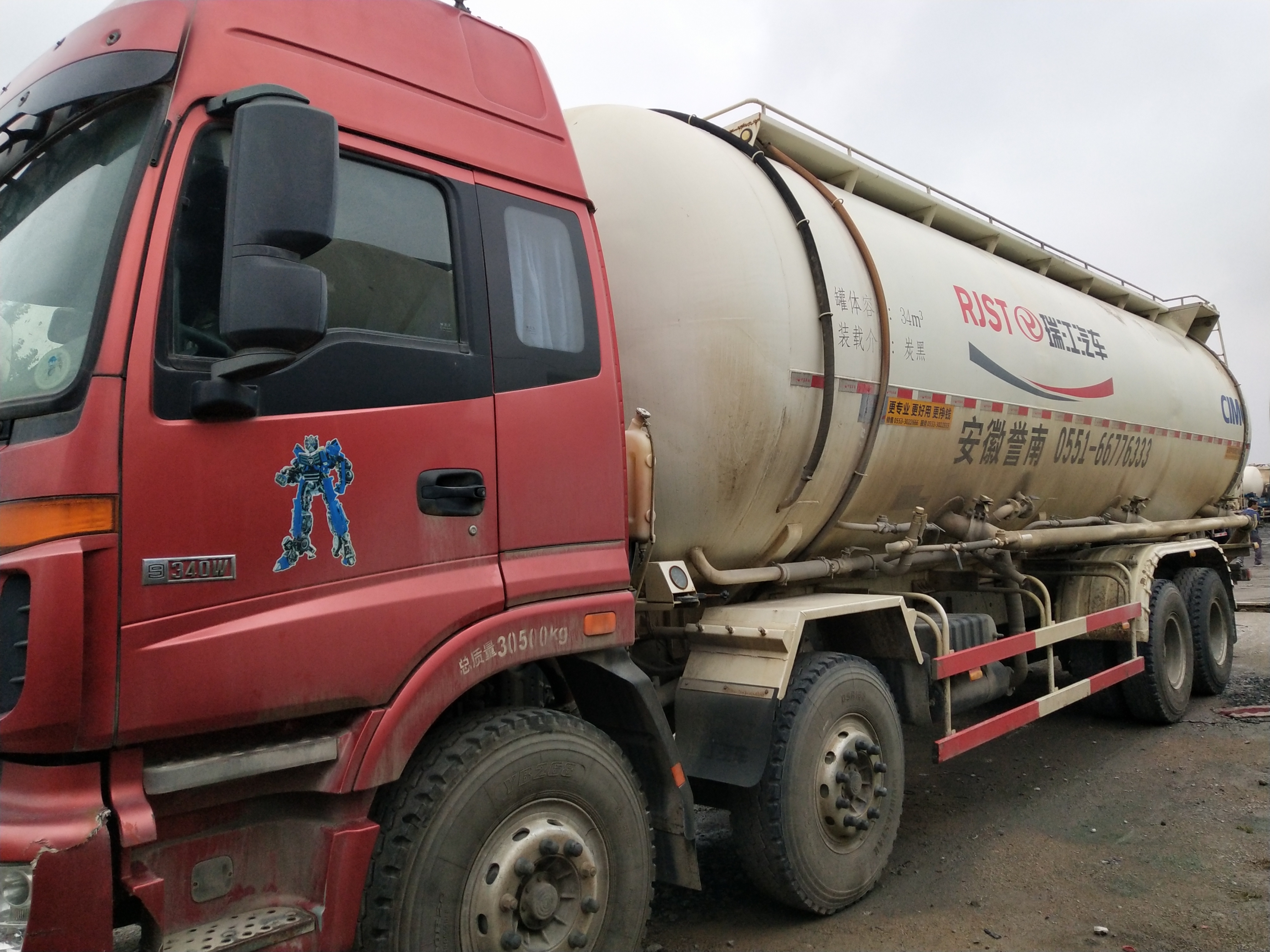 城区出售几台豪沃德龙搅拌车大14大16方