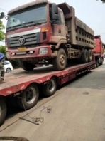 紫金出售豪沃德龙搅拌车国四排放包全国过户、