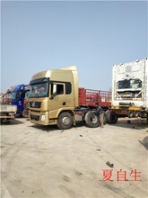 神湾出售14年二手德龙搅拌车大12方车况好