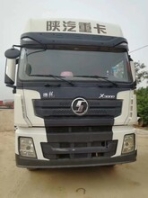 濠江区急售二手欧曼搅拌车，12方，全手续，轮胎好