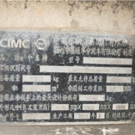 惠州龙门欧曼豪沃单驱拖头单桥牵引拖挂车336马力340马力