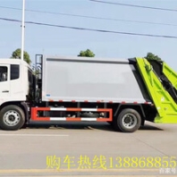 楚胜勾臂垃圾车漂亮