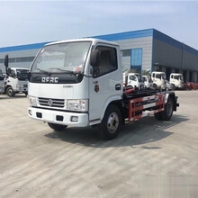 柴油垃圾车厂家直销