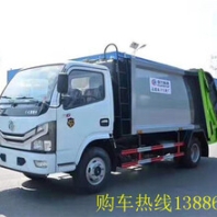国内侧装压缩垃圾车