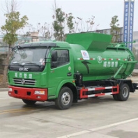 柴油侧装压缩垃圾车视频