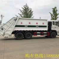 多利卡勾臂垃圾车图片