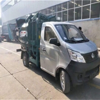 燃油垃圾车刮板