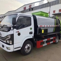 晨光压缩垃圾车