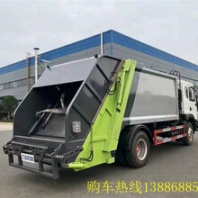 天锦侧装压缩垃圾车垃圾箱