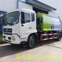 国六勾臂垃圾车