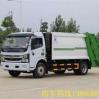 程力垃圾车价格