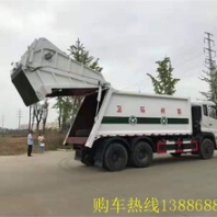 多利卡垃圾车配件