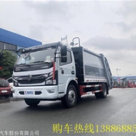 柴油侧装压缩垃圾车厂家