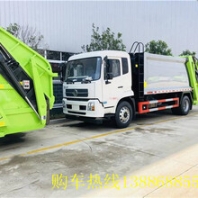 柴油勾臂垃圾车